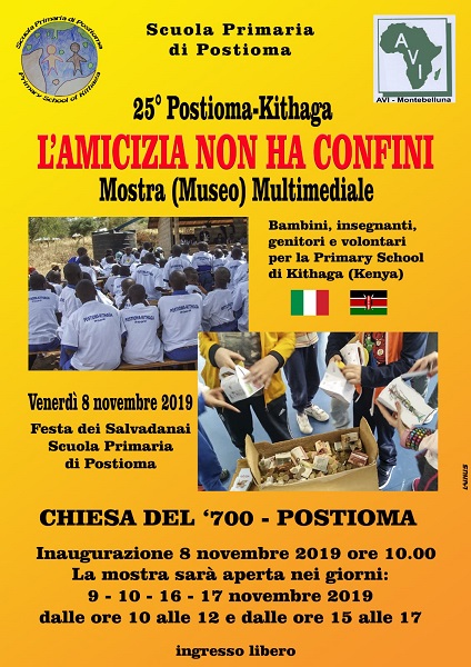 25° anniversario Postioma Kithaga