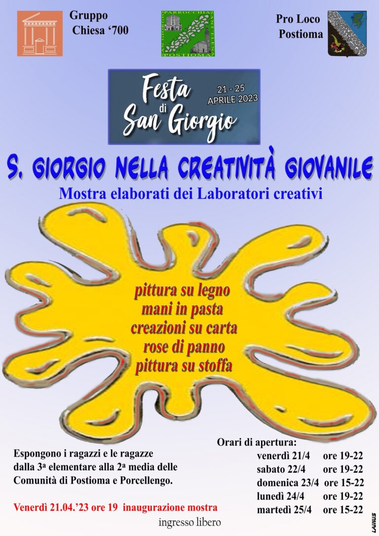 San Giorgio nella creatività giovanile