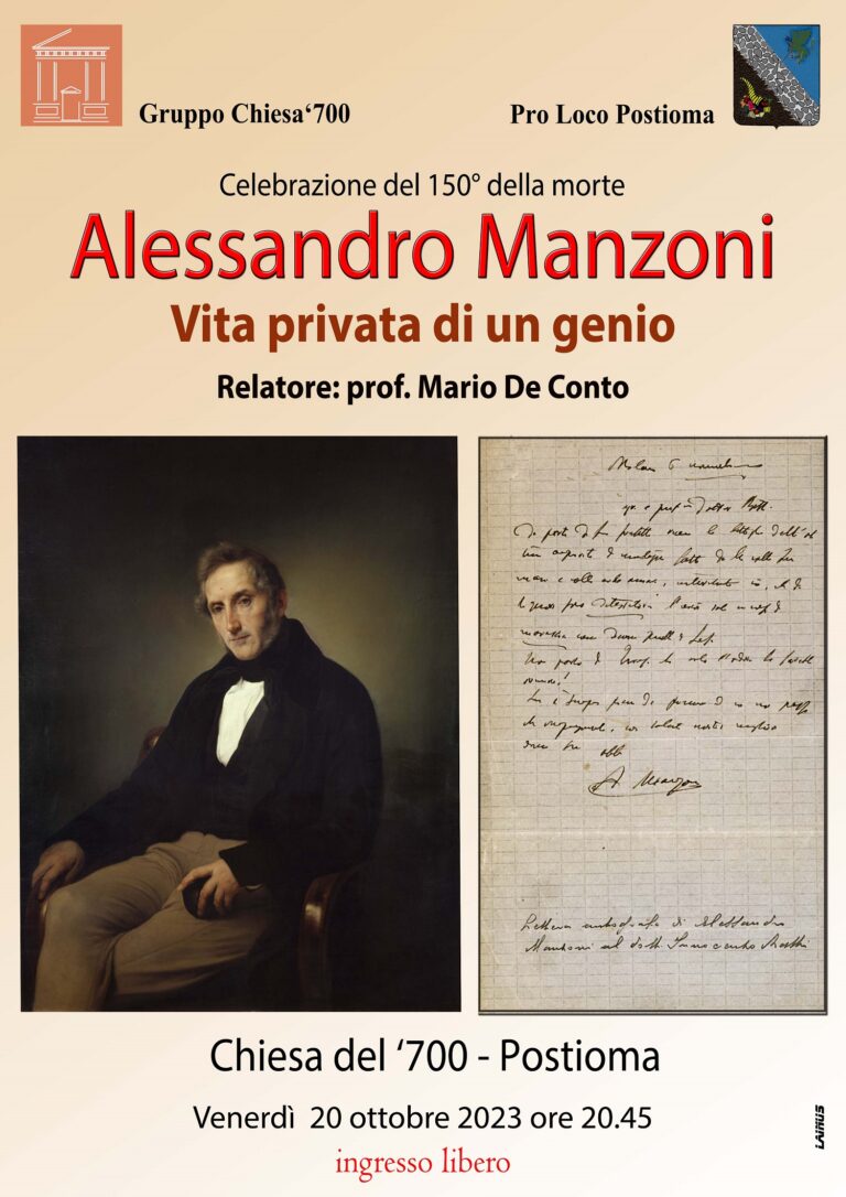 Alessandro Manzoni