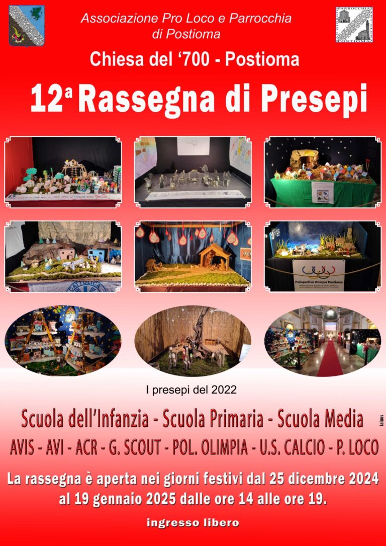 Rassegna dei presepi