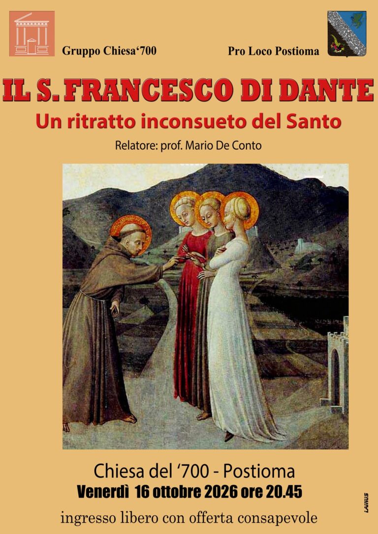 Il S.Francesco di Dante